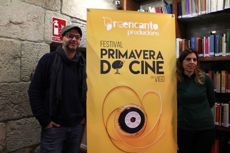 O Festival Primavera do Cine de Vigo chega á súa oitava edición