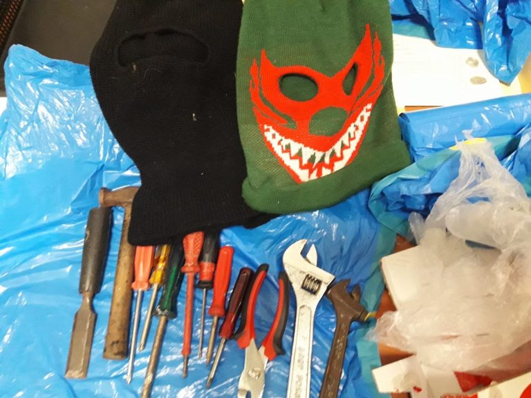 Catro detidos polo roubo dun estanco na rúa Emilia Pardo Bazán