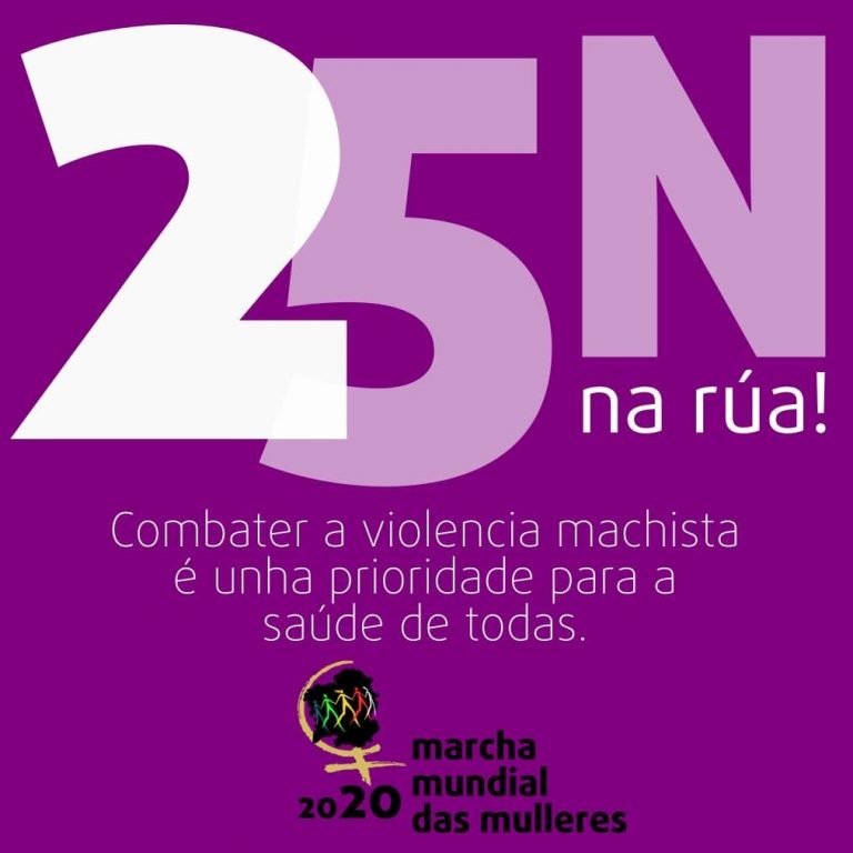 O feminismo chama a mobilizarse en Vigo o 25N contra a violencia de xénero
