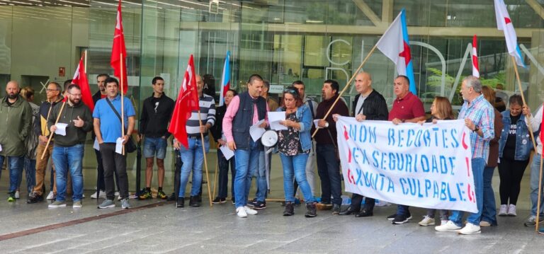 A CIG reclama á Xunta que non reduza persoal de seguridade nos xulgados de Vigo