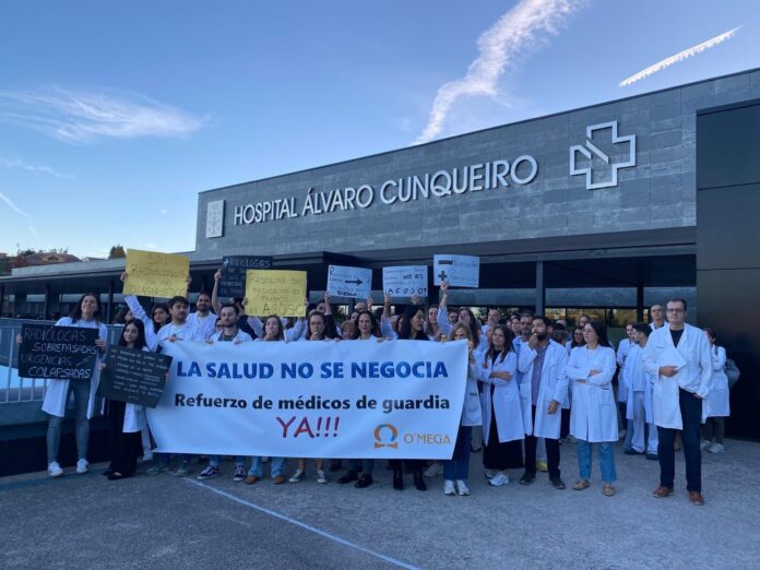 Concentración de radiólogos de Vigo o 6 de outubro de 2025.. Ou'MEGA