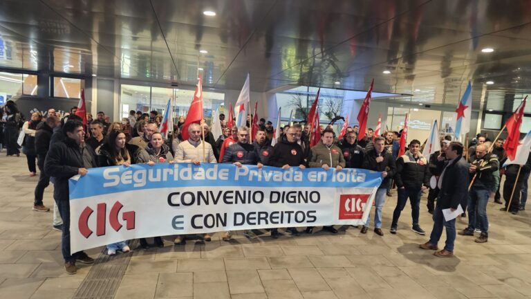 A seguridade privada sae á rúa en Vigo para esixir salarios dignos e un convenio galego