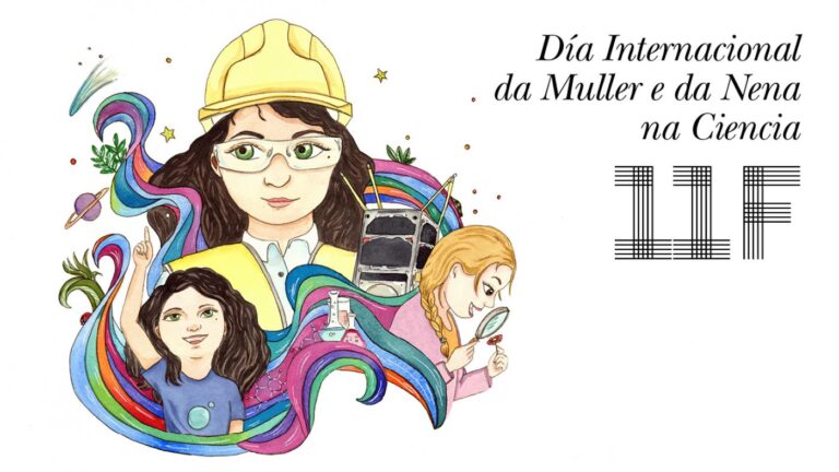 Así se vivirá o papel da muller na ciencia na UVigo durante todo este mes