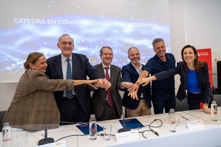 A UVigo e a Zona Franca crean unha cátedra de Computación Óptica Cuántica para situar Vigo como referente